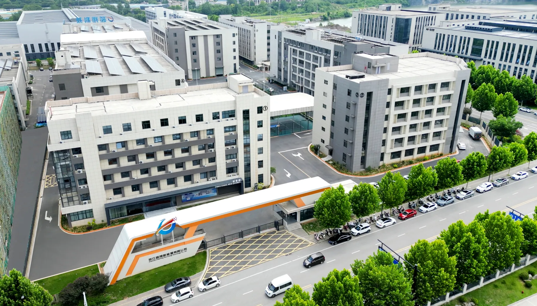 Chaoxiang Factory