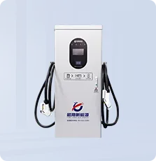 DC Fast & Ultra-Fast Charging