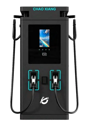 DC Max — 480kW Ultra-Fast
