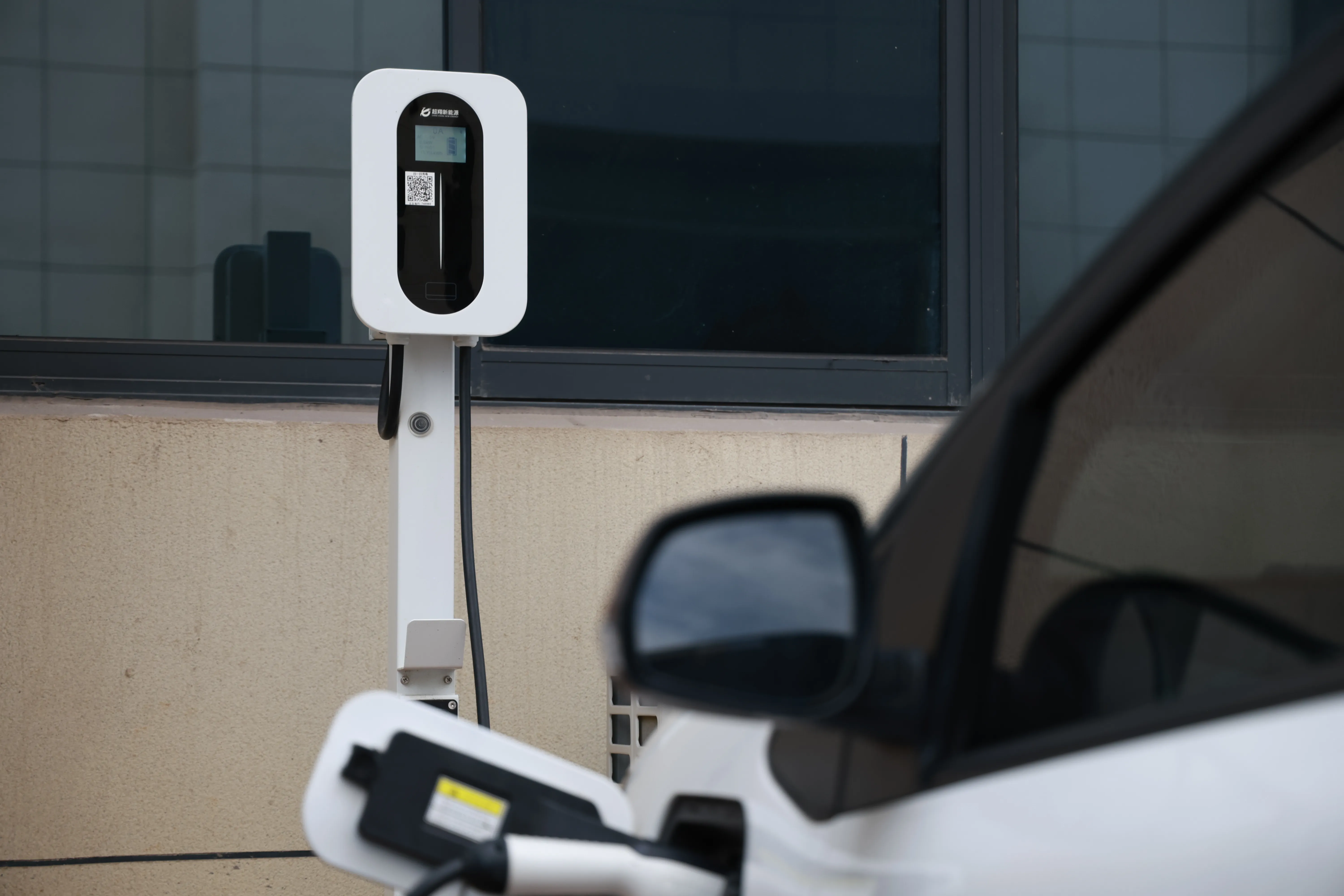 Special Charging for New Energy Vehicles